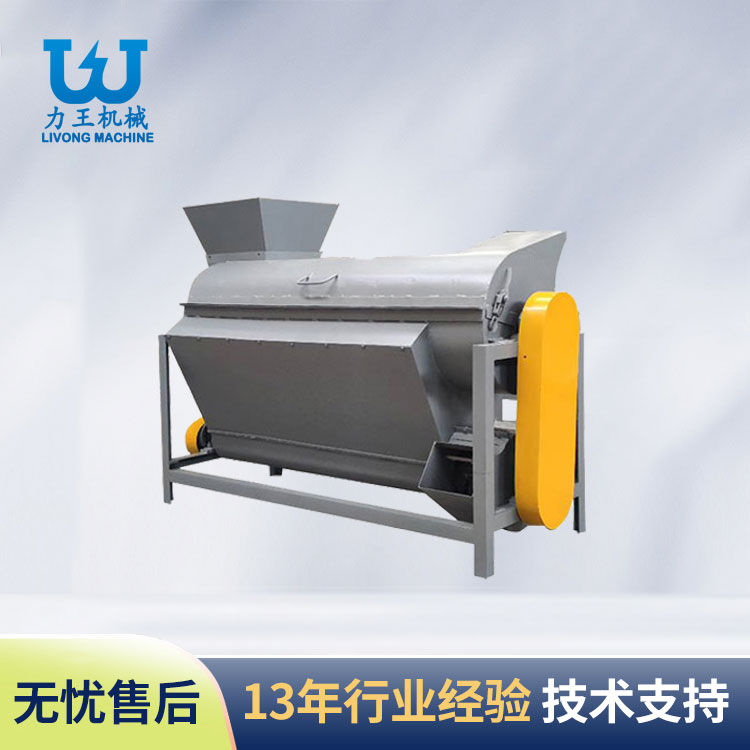 河南LWFC-600菌袋分离机
