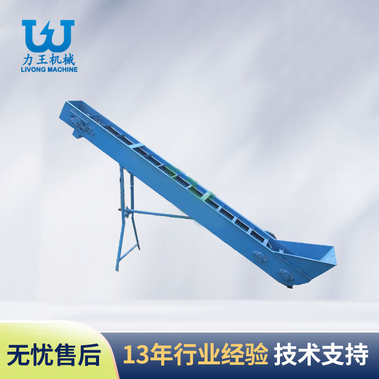 河南输送机