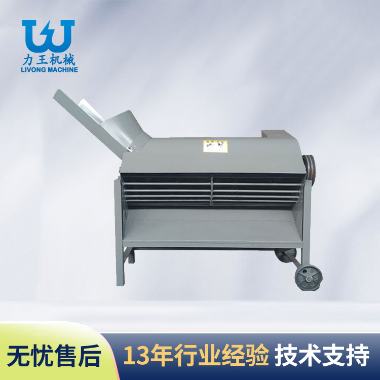 河南LWFL-400菌袋分离机