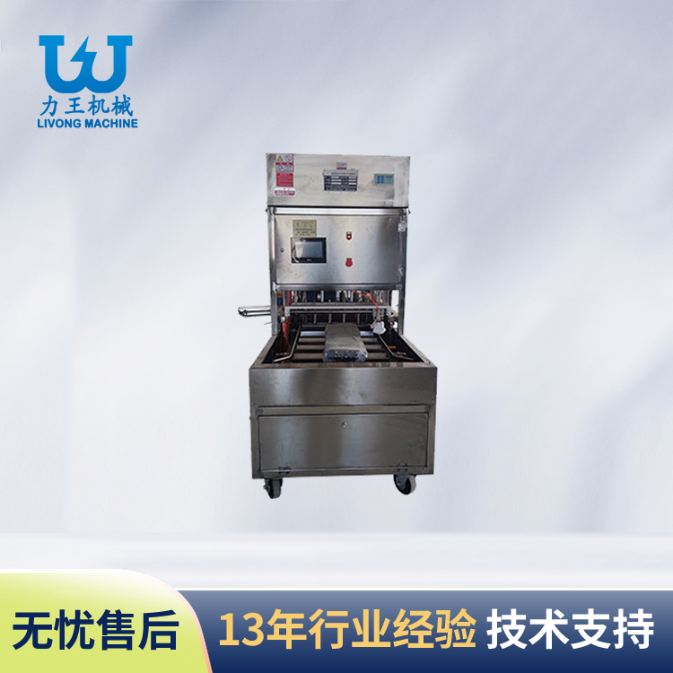 河南食用菌接种机
