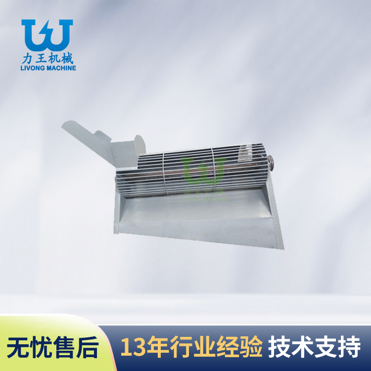 河南菌包再利用设备