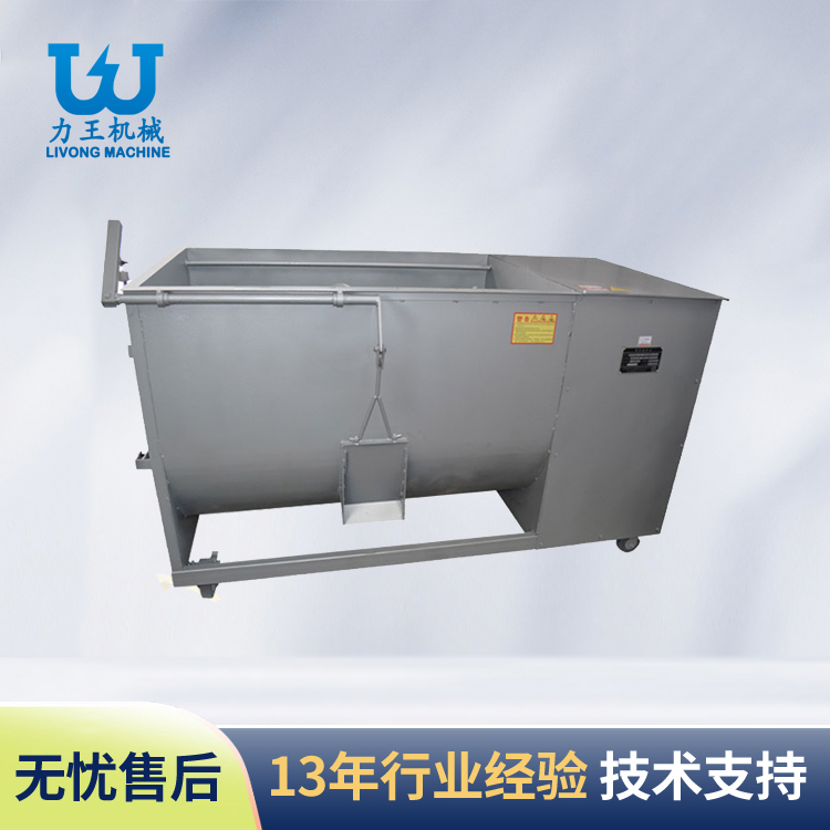 河南JB100型搅拌机