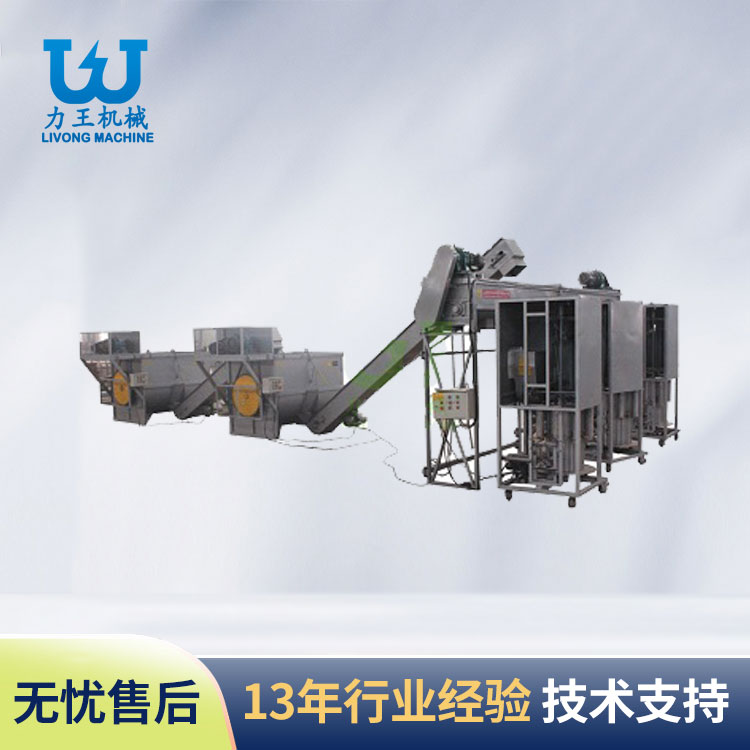 河南香菇菌袋刺孔机