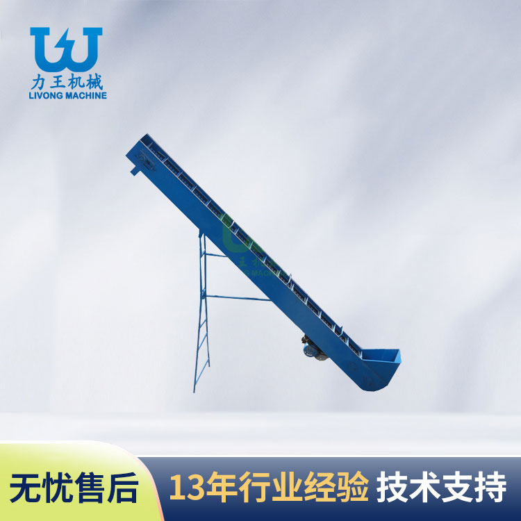 河南菌菇输送设备