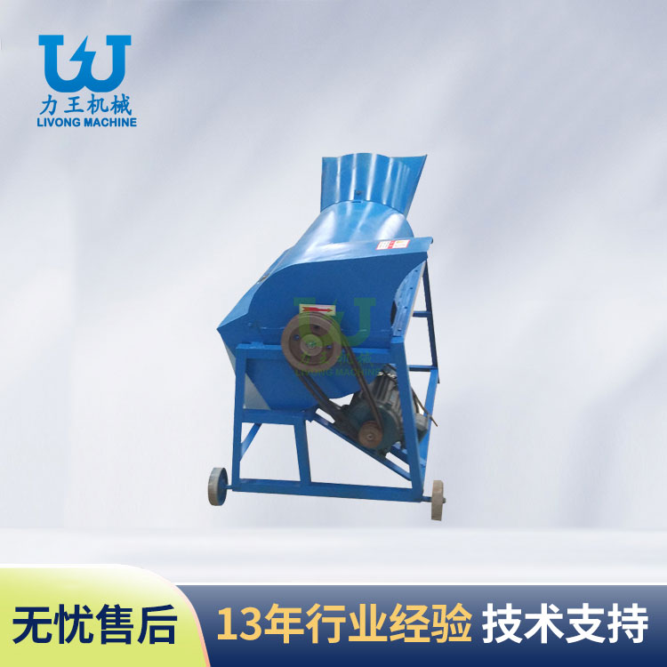 河南食用菌成套设备