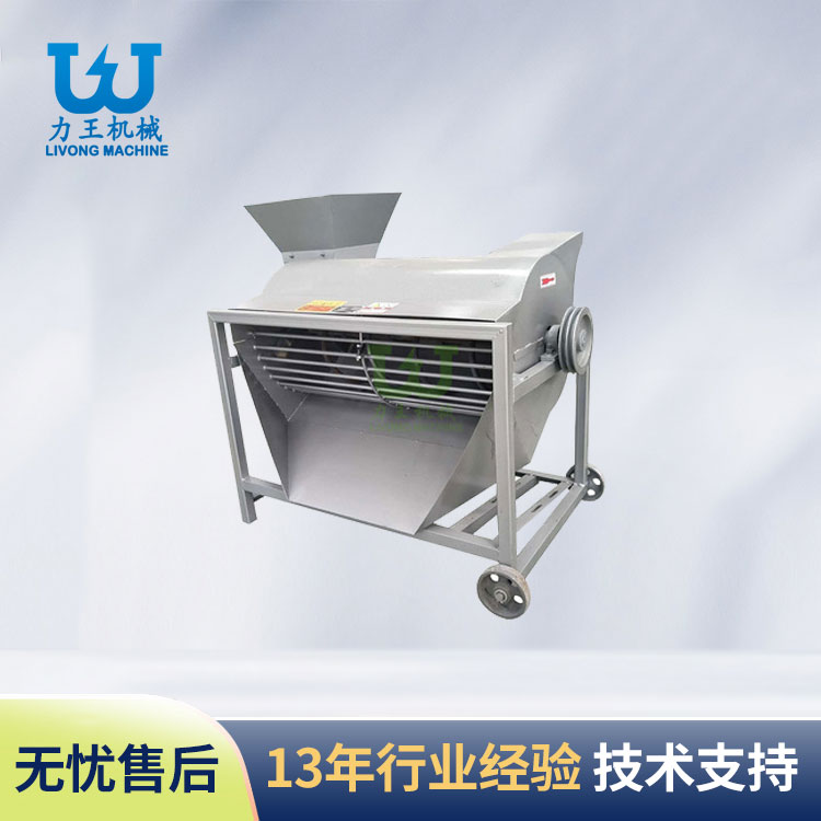 河南食用菌加工设备