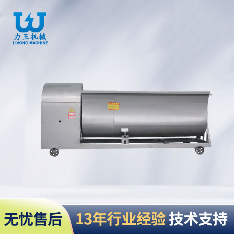 河南JB70型搅拌机