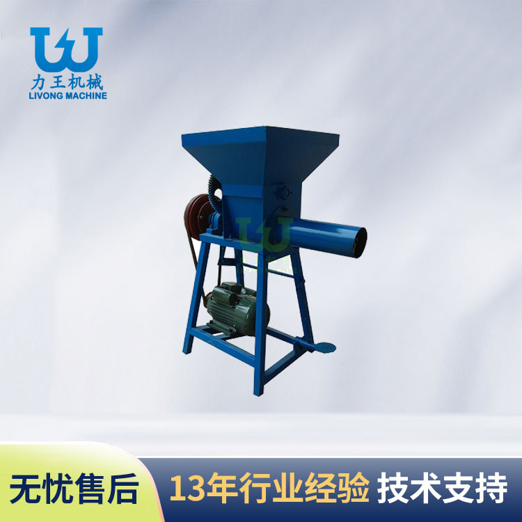 河南LWMZ-1摩擦离合装袋机