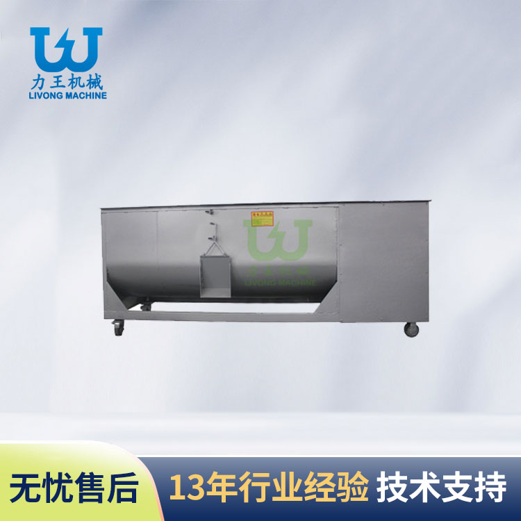 河南JB80-200搅拌机