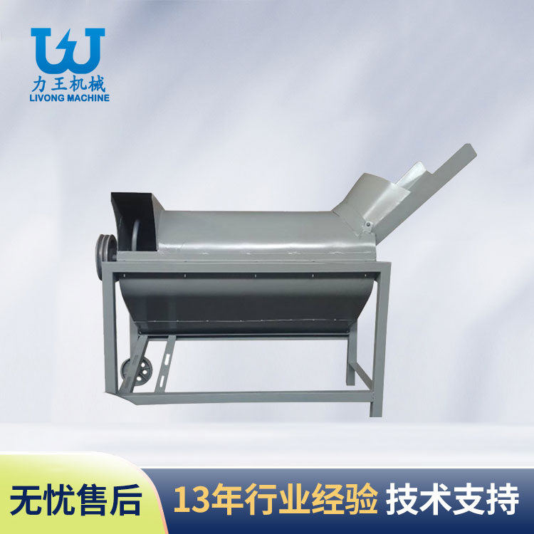 河南菌袋分离机LWFL400