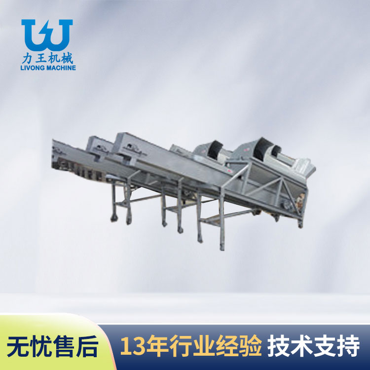 河南破袋提升联合机