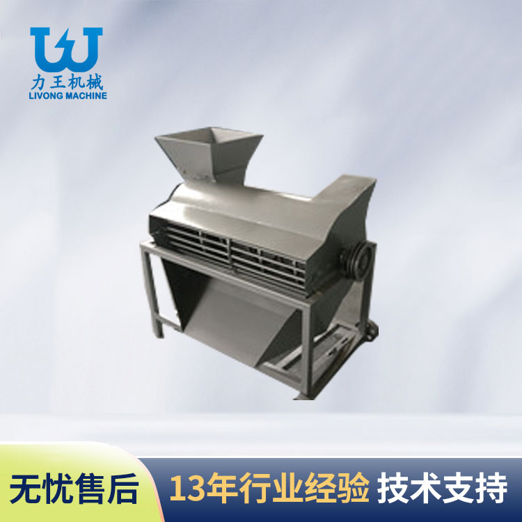 河南经典破袋机