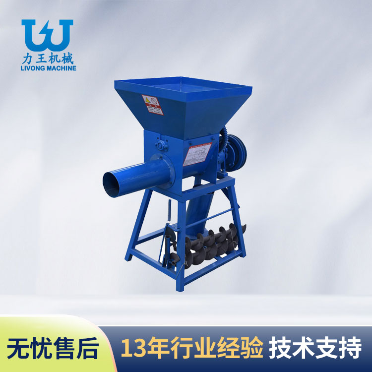 河南ZD-3摩擦离合装袋机