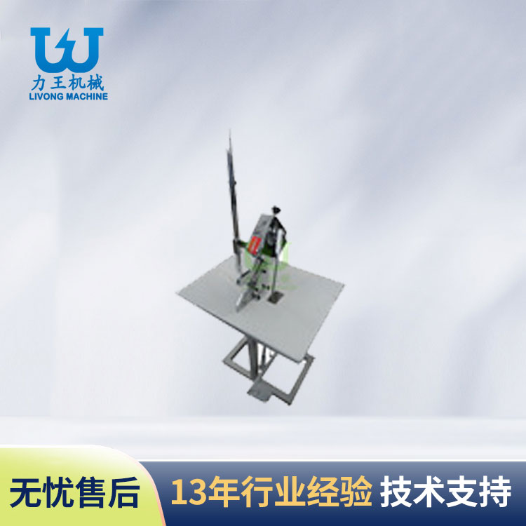 河南脚踏扎口机