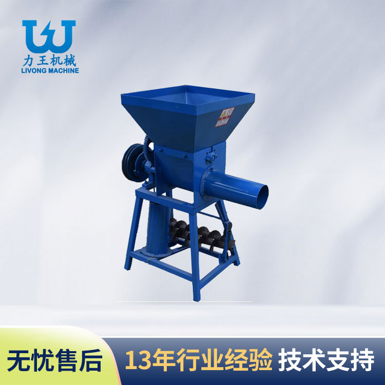 河南摩擦离合装袋机