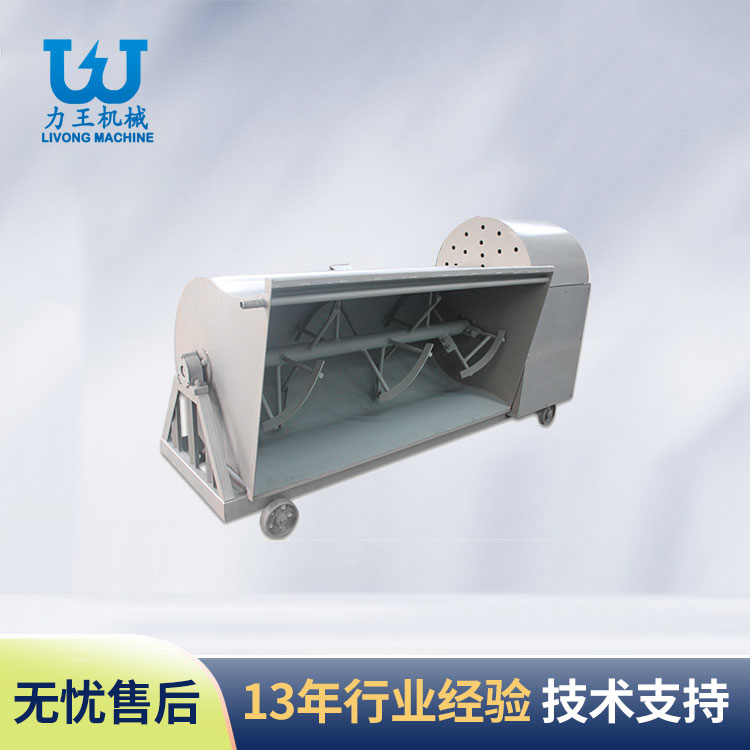 河南JB70系列搅拌机