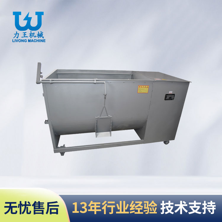 河南JB100型搅拌机