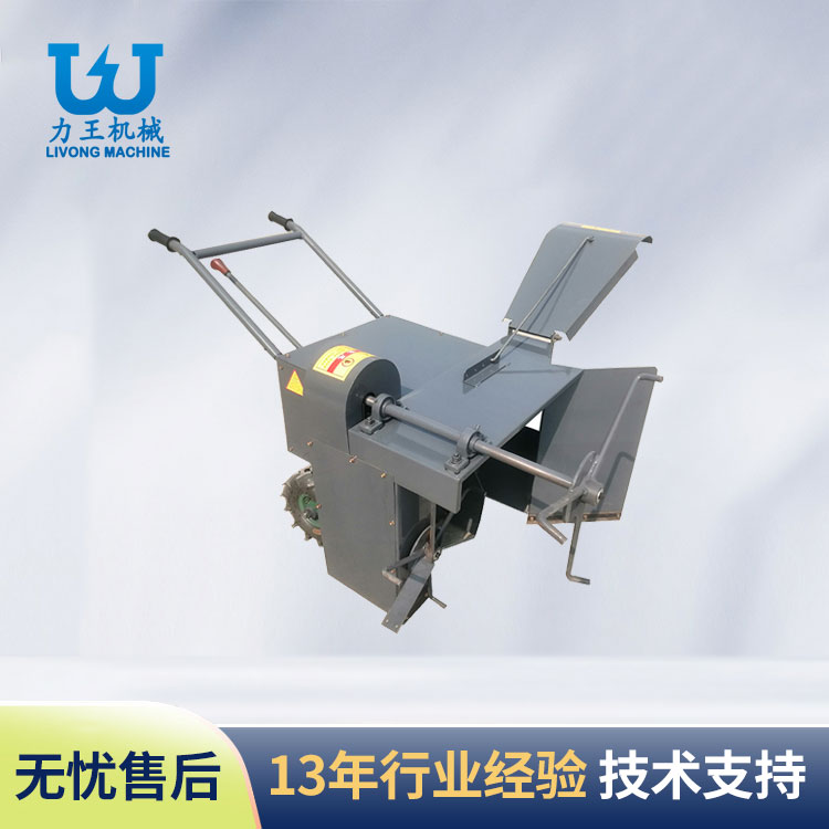 河南经济款自走式翻堆机