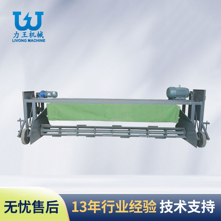 河南龙门翻堆机