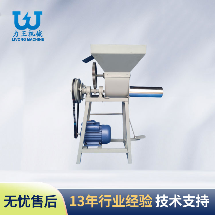 河南摩擦离合装袋机