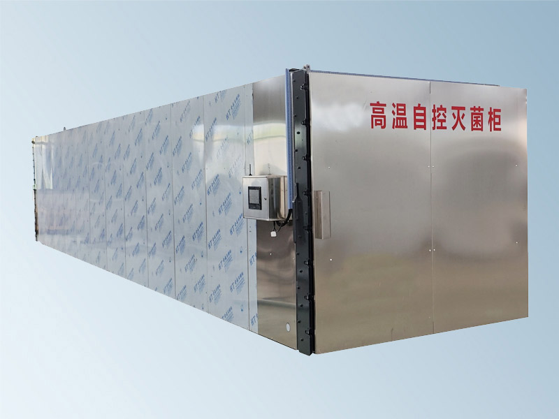 河南常压灭菌柜